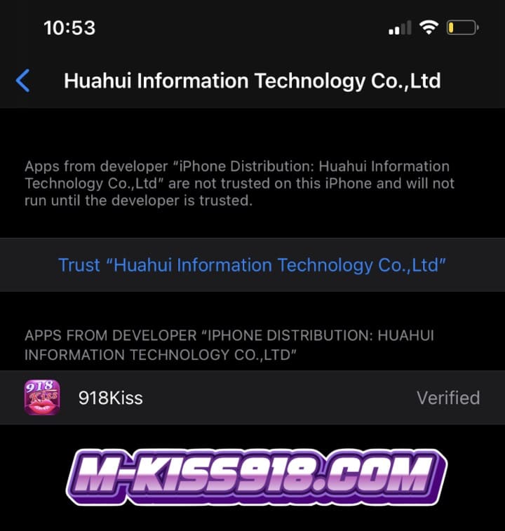 918kiss iOS Tutorial